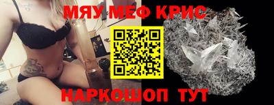 кокаин перу Анжеро-Судженск