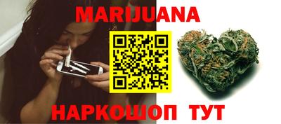 крисы Анапа
