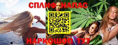 кокаин перу Анжеро-Судженск