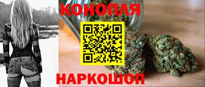 кокаин премиум Ангарск