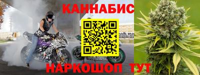 кокаин перу Анжеро-Судженск