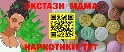 кокаин перу Анжеро-Судженск