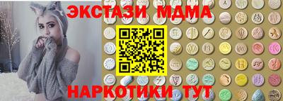 кокаин перу Анжеро-Судженск