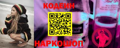 кокаин перу Анжеро-Судженск