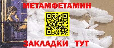 кокаин перу Анжеро-Судженск