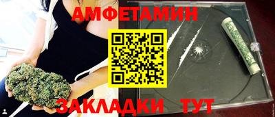 кокаин перу Анжеро-Судженск