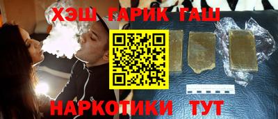 дмт Баксан