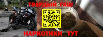 кокаин перу Анжеро-Судженск