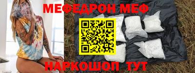 кокаин перу Анжеро-Судженск