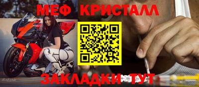 Альфа ПВП Ачхой-Мартан
