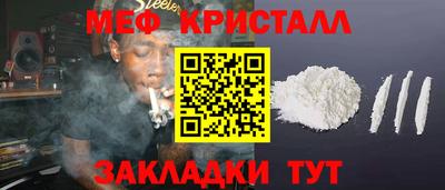 кокаин перу Анжеро-Судженск